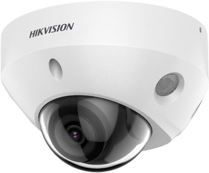 HIKVISION IP-KAMERA DS-2CD2586G2-IS (2,8 mm) (C)