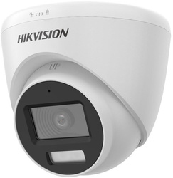 HIKVISION 4W1 KAMERA DS-2CE78D0T-LFS(2.8mm)