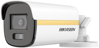 HIKVISION 4W1 KAMERA DS-2CE12KF3T-LE(2.8mm)