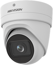 HIKVISION IP-KAMERA DS-2CD2H26G2-IZS (2,8-12 mm) (C)