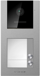 Panou extern VIDOS X S11-2