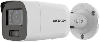 CÁMARA IP HIKVISION DS-2CD2087G2-LU (2,8mm) (C)