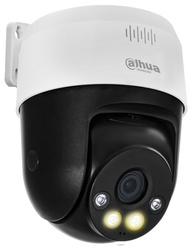 Dahua SD2A500NB-GNY-A-PV IP-kamera med AI-funktion