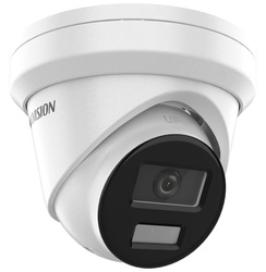 IP KAMERA HKVISION DS-2CD2343G2-LI2U(2.8mm)