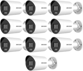 HIKVISION IP KAMERA DS-2CD2047G2H-LI(2.8mm)(eF) Tömegcsomag 10db.