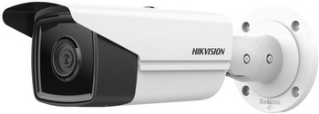 HIKVISION IP KAMERA DS-2CD2T43G2-4LI(4mm)