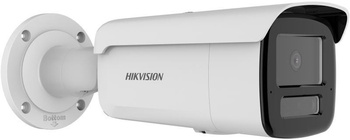 Hikvision IP-kamera DS-2CD2T63G2-4LI 2,8mm