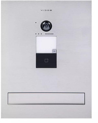 VIDOS ONE S2401-SKM letterbox with integrated video intercom