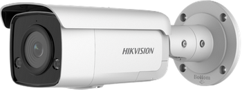 HIKVISION IP CAMERA DS-2CD2T46G2-ISU/SL (2,8 mm) (C)