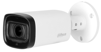 Cámara HDCVI Dahua HAC-HFW1500R-Z-IRE6-A-2712-S2