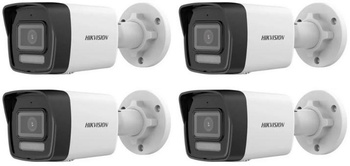 HIKVISION IP Kamera DS-2CD1043G2-LIU(2.8mm) DE Großpackung mit 4 Stück.