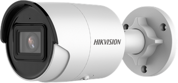 KAMERA IP HIKVISION DS-2CD2086G2-I (2.8mm) (C)