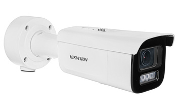 HIKVISION IP-KAMERA DS-2CD2643G2-LIZS2U(2,8-12 mm)