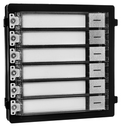 Modul de apelare HIKVISION DS-KD-KK/S