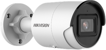 HIKVISION IP-KAMERA DS-2CD2063G2-I (2,8 mm)