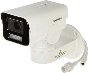 HIKVISION IP CAMERA DS-2CD1A43G0-IZU 2.8-12mm RO