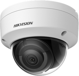 HIKVISION IP CAMERA DS-2CD2143G2-I (2,8 mm)