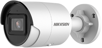 HIKVISION IP-KAMERA DS-2CD2086G2-IU (2,8 mm) (C)