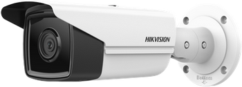 HIKVISION IP CAMERA DS-2CD2T43G2-2I (2,8 mm)