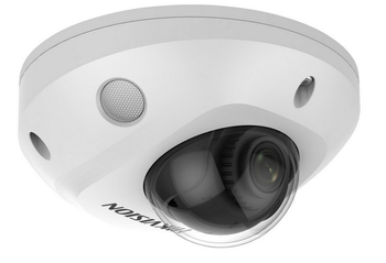 HIKVISION IP-KAMERA DS-2CD2546G2-IS(2,8 mm)(C)