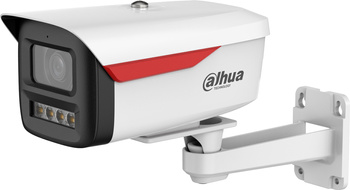 Telecamera IP DAHUA IPC-HFW2449M-S-LED-0360B-B-PRO