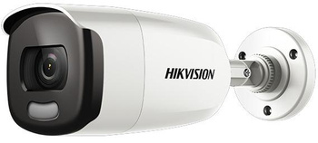 HIKVISION DS-2CE12HFT-F28 4 AZ 1-BEN KAMERA (2.8MM)