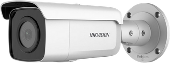 HIKVISION IP-KAMERA DS-2CD2T46G2-4I (4 mm) (C)